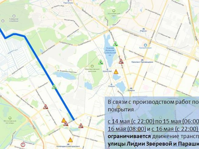 Источник: ГАТИ Петербурга