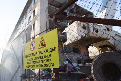 Вуз опроверг жалобу читинца на шум у общежития