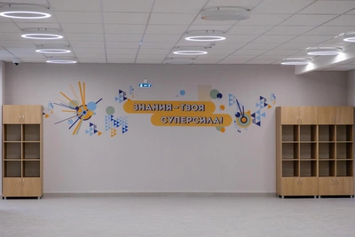 Тульские школы на 96% укомплектованы педагогами