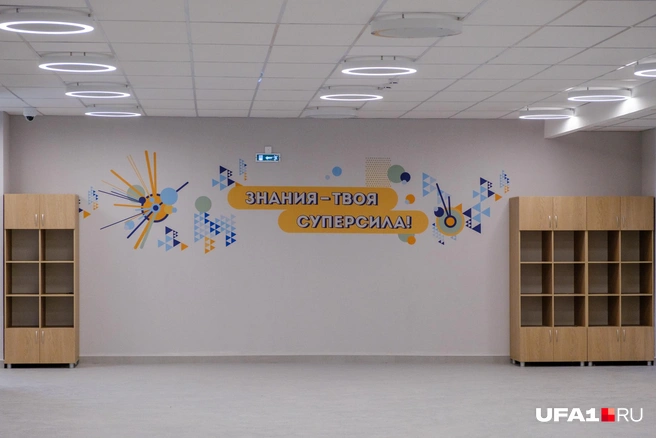 Здесь еще предполагаются пуфики для отдыха | Источник: Булат Салихов / UFA1.RU