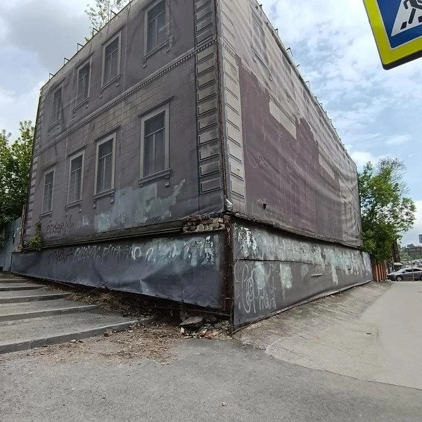 Источник: РТС-тендер
