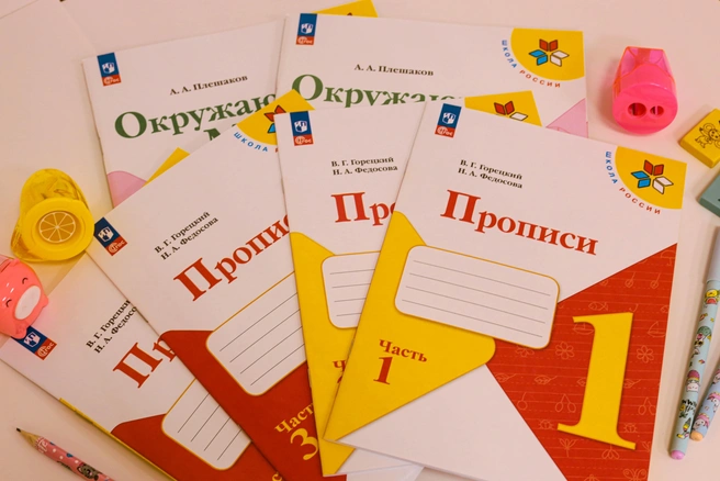 Источник: Ольга Миллер