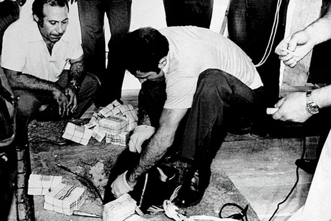 Ошибка преступников была в том, что самые крупные купюры с одинаковыми серийными номерами потом было сложно сбыть | Источник: Центр поддержки русско-армянских стратегических и общественных инициатив