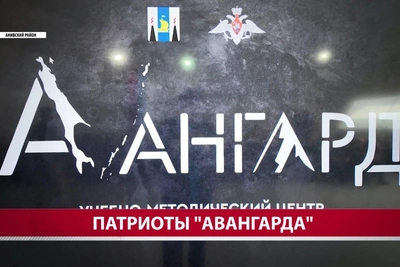 «Авангард» готовит сахалинских подростков к параду Победы