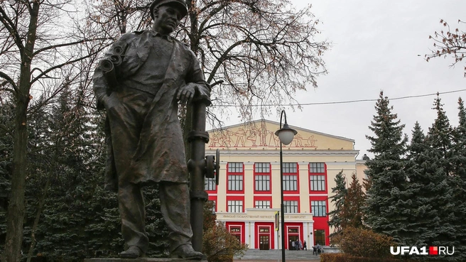 УГНТУ считается одним из главных вузов Башкирии | Источник: Тимур Шарипкулов / UFA1.RU