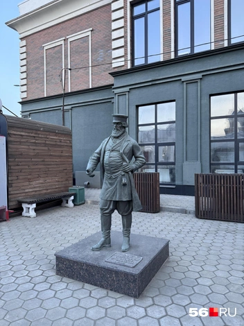 Источник: Екатерина Федорюк / ВКонтакте