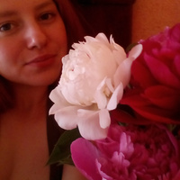 Аватарка Марина Леонова