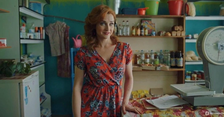 Екатерина Стулова в сериале «Жуки»