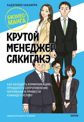 6 умных книг, которые легко можно прочитать за майские праздники