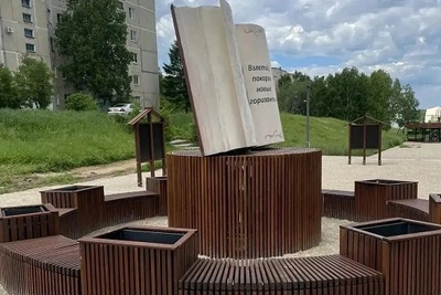 Парламентский сквер в Шимановске готовят к открытию
