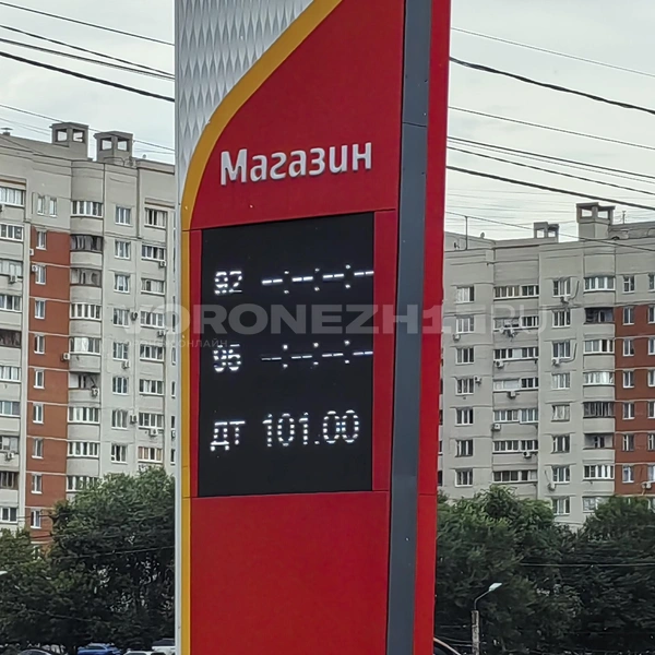 На заправке ВТК в наличии только подскочивший в цене дизель... | Источник: Андрей Пашинский / Voronezh1.ru