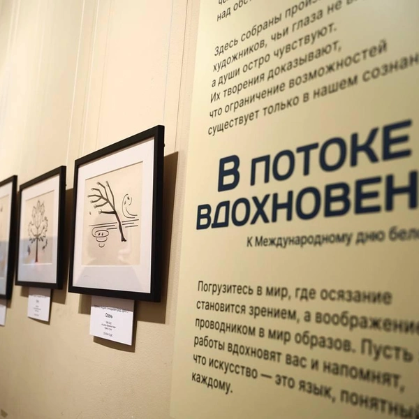 Источник: Денис Даиси / «Фонтанка.ру»