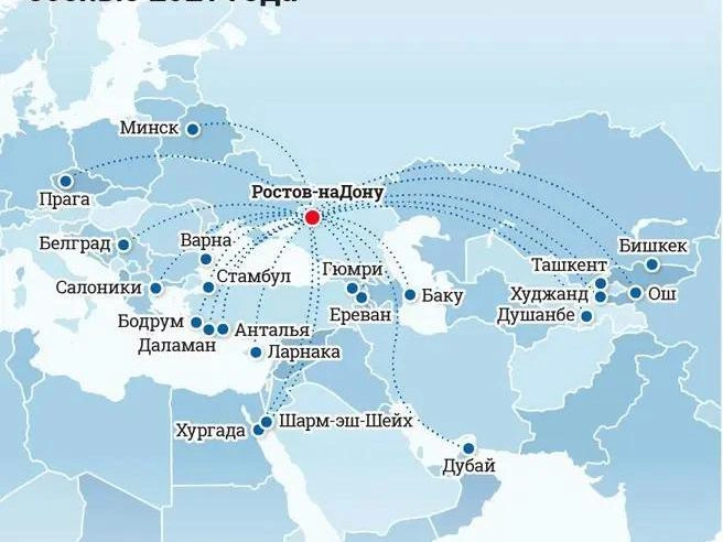 Источник: Евгения Бикунова / Городские порталы