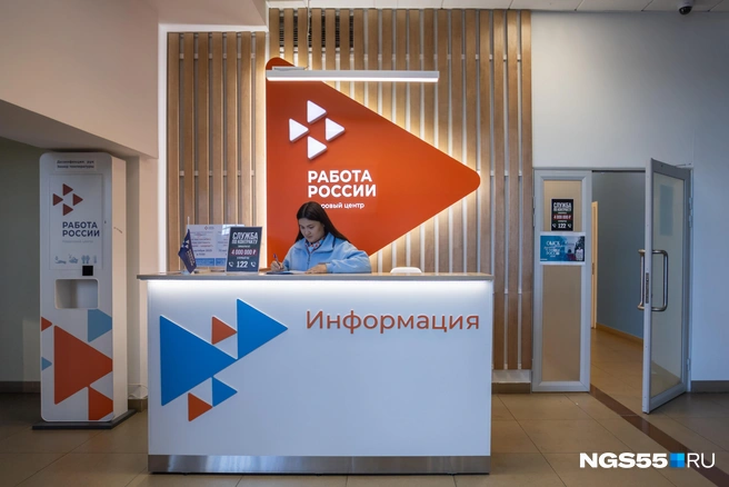 У входа встречает администратор | Источник: Кирилл Башинский / NGS55.RU