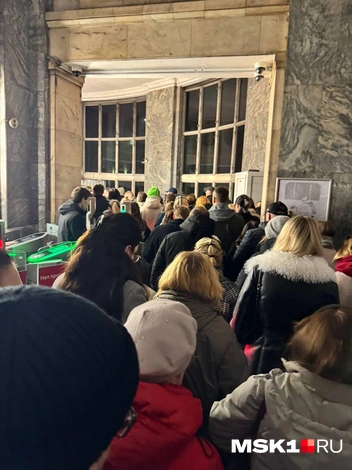 Источник: читатель MSK1.RU