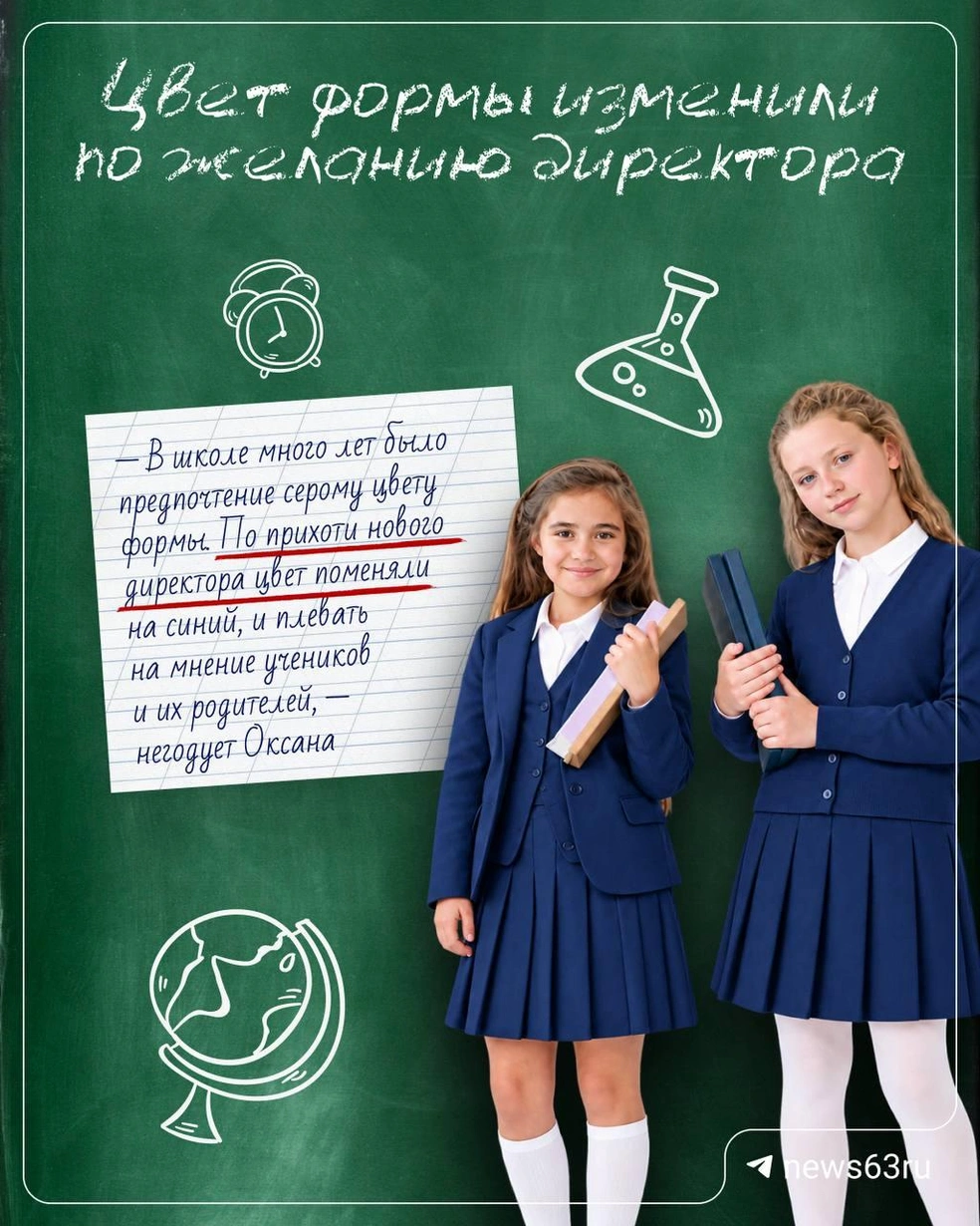 Бывает и такое… | Источник: Максим Бутусов / Городские медиа