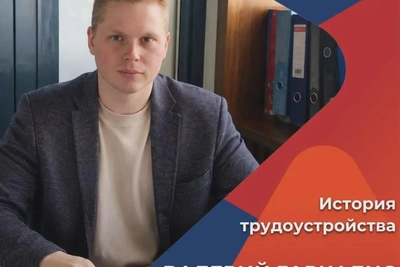 Ветерану СВО помогли найти работу в Надыме