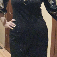 Аватарка ugly&amp;amp;tasty