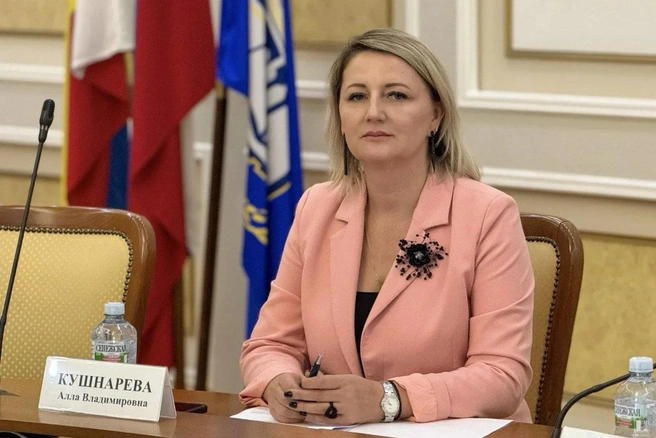 При прошлом министре она была его замом | Источник: Правительство Ростовской области