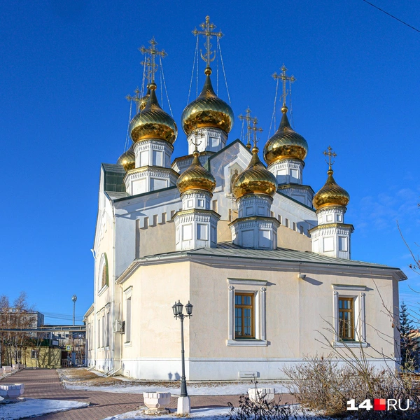 Градоякутский Преображенский кафедральный собор | Источник: Олег Фёдоров / 14.RU