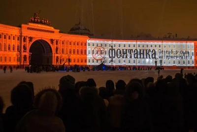 Фонтанка на 4-м месте по вовлеченности в соцсетях