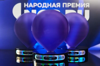 Новосибирцы выбрали топ-110 компаний города