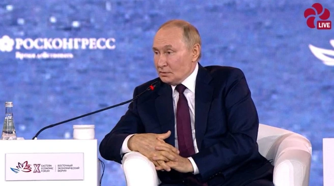 Президент назвал Дальний Восток динамично развивающимся регионом | Источник: forumvostok.ru