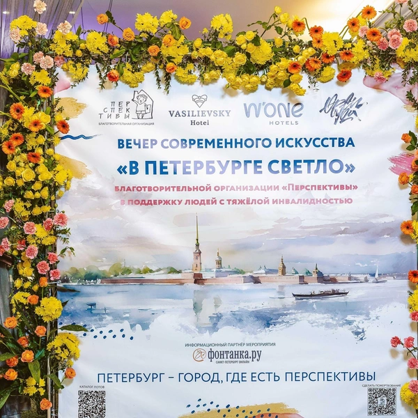 Источник: Мария Окунева