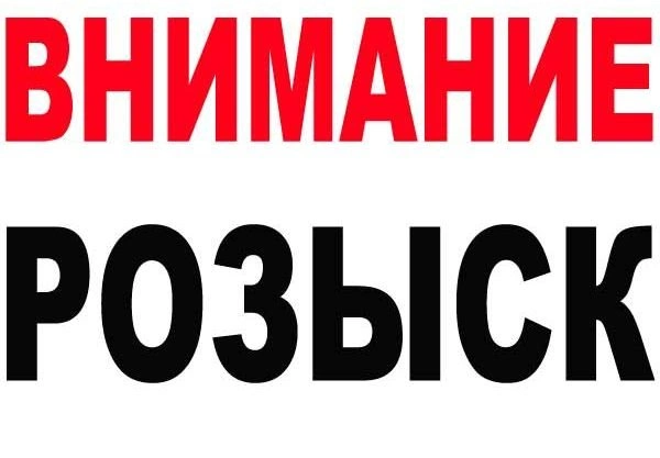 В Рязани пропал 92-летний ветеран ВОВ | ya62.ru
