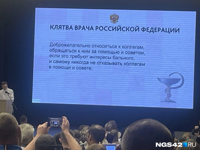 Еще есть вопросы, почему врачи пишут непонятным почерком?  | Источник: Катерина Одинцова