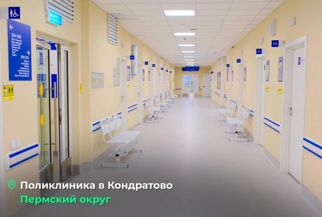 Светлые и просторные коридоры больницы в Кондратово | Источник: Дмитрий Махонин / Telegram