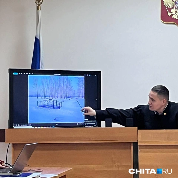 Источник: Александр Хамраев / СHITA.RU