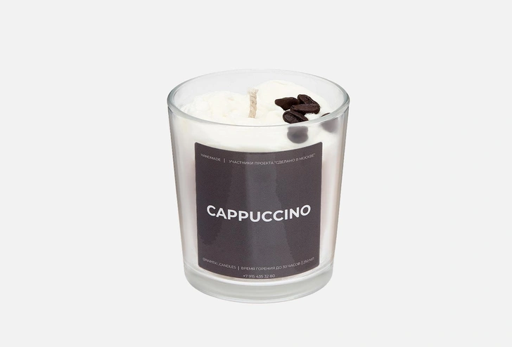 Ароматическая свеча Cappuccino, NAPITKI Candles