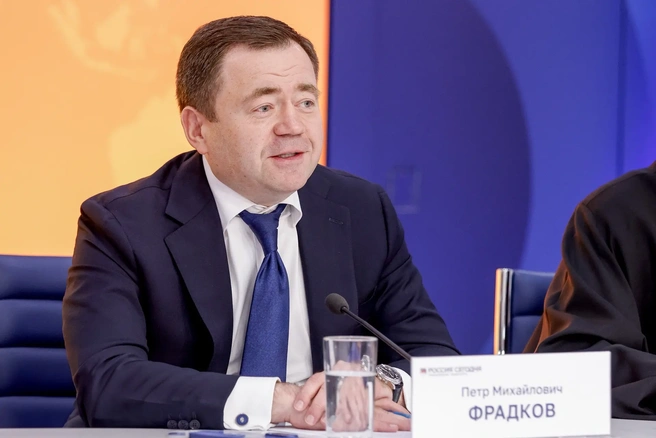 В пресс-конференции принял участие Петр Фрадков | Источник: Банк ПСБ