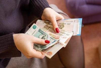 Власти Ярославской области назвали среднюю зарплату