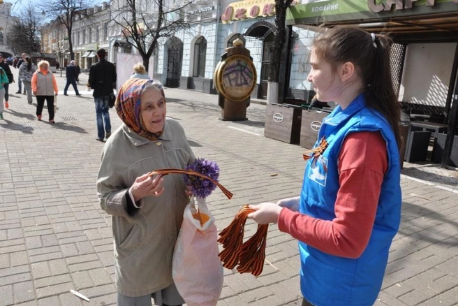 Получить георгиевскую ленточку можно будет 5 и 9 мая