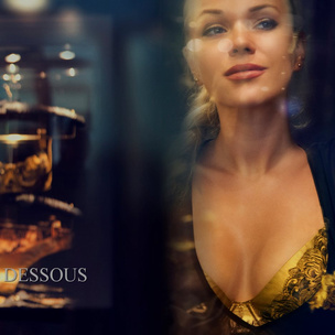 Rococo Dessous выпускает «царское белье» из золотой ткани