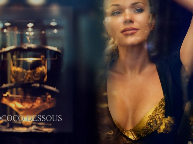 Rococo Dessous выпускает «царское белье» из золотой ткани