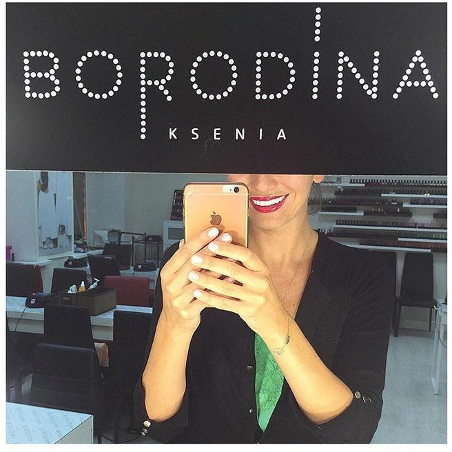 Салоны красоты телеведущей были названы ее именем  | Источник: Borodylia / Instagram (экстремистская организация, деятельность запрещена на территории РФ)