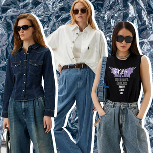 Классика и кэжуал в одном флаконе: джинсы с защипами — самая эффектная модель на весну и лето 2024