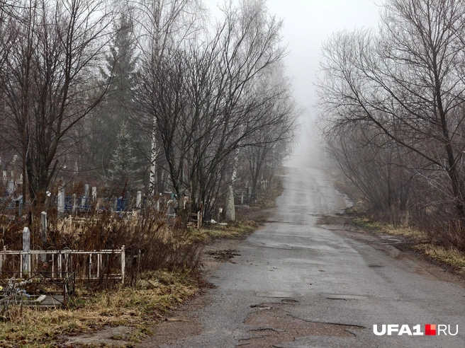 По меркам Приволжья, в республике погребение еще довольно дешевое | Источник: Булат Салихов / UFA1.RU