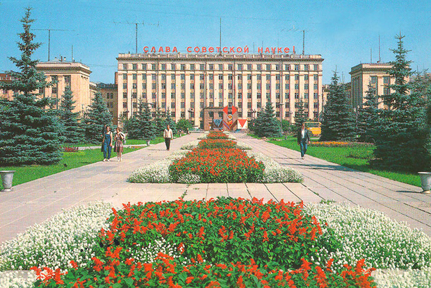 интересные факты о Челябинске фото