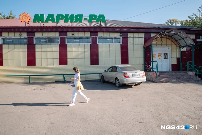Несменный лидер рейтинга | Источник: Максим Серков / NGS42.RU