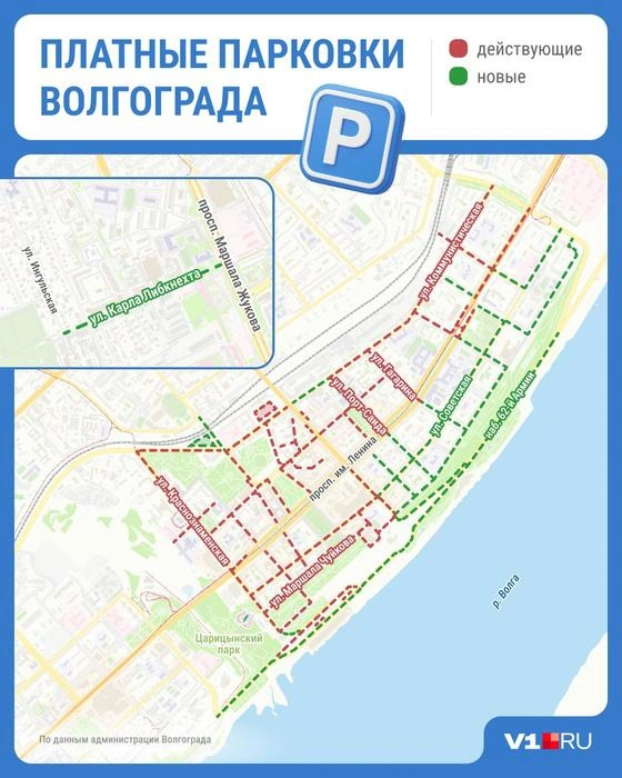 Предполагается, что платным сделают весь центр города | Источник: Юрий Скулыбердин / V1.RU