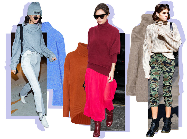 Почему свитер «с горлом» — самая модная вещь сезона: отвечают Виктория Бекхэм, Кендалл Дженнер и Кайя Гербер