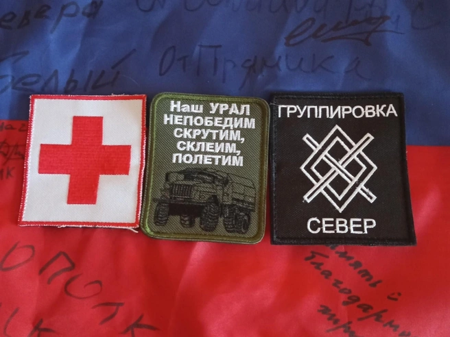 Источник: Юлия Шевкоплясова 