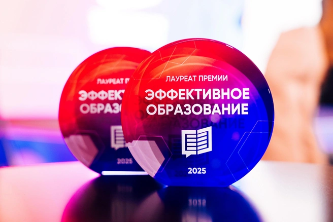 Награды для лауреатов премии | Источник: пресс-служба Psychologies