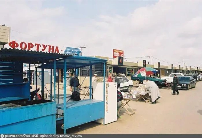 1997–1999 годы. Авторынок «Фортуна», от которого сейчас почти ничего не осталось, застроен многоэтажками | Источник: ЧП Ростов-на-Дону / vk.com