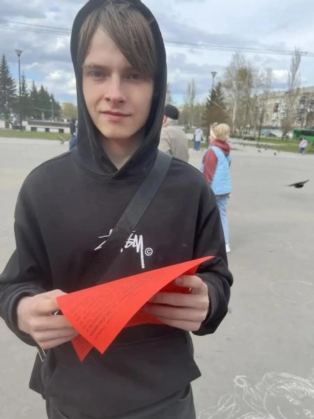 Источник: 74.xn--b1aew.xn--p1ai