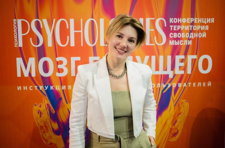 Как прошла конференция Psychologies со звездными экспертами в трех городах России в апреле